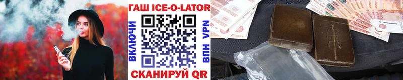 Купить Шарья Псилоцибиновые грибы АМФ МАРИХУАНА ТГК Гашиш А ПВП COCAIN