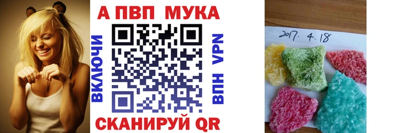 Alfa_PVP СК Шарья