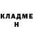 ГЕРОИН белый Olga Zotkina
