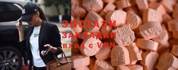 соль курить ск Абдулино