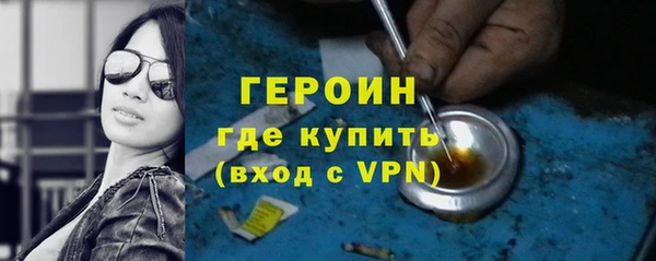 марки lsd Абаза