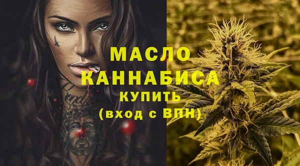 марки lsd Абаза