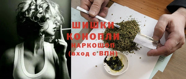 марки lsd Абаза