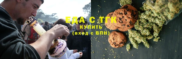 марки lsd Абаза