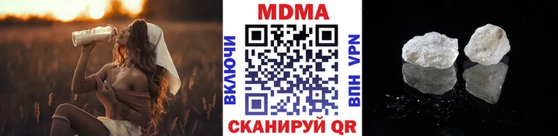 МДМА crystal  shop какой сайт  Шарья  где купить  