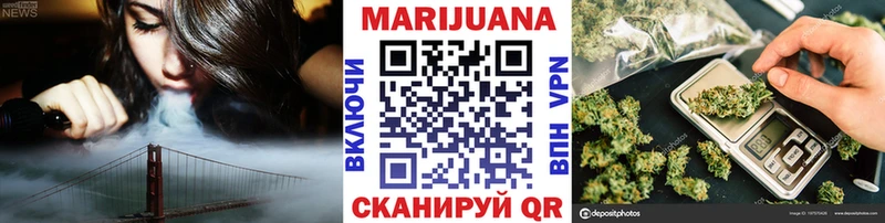 купить  сайты  KRAKEN ONION  даркнет Telegram  Шарья  Бошки Шишки планчик 